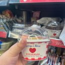 CU 관악푸른점 이미지