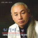 이*석 - 안양시 만안구 박달로525번길 | 이*석