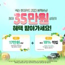 현대카드㈜ 이미지