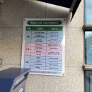 동양도서관 이미지