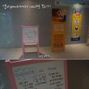 덕소프라자약국 | 별내서점 동네북 북카페같은 편안함 - 여원미디어 우리 동네 서점 지킴이