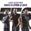 맥시멈 이미지
