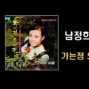 오는정 - 은평구 뉴타운2지구 | 오는정