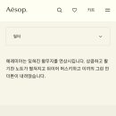 옵티멈피티 이미지