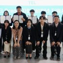 도쿄 일렉트론 화성 이미지