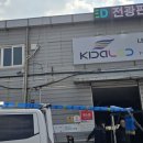 포포PC방 신림1호점 이미지