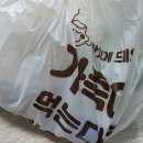 김치찜에미치다 - 관악구 신림로48길 17-20 | 김치찜에미치다