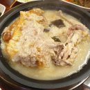 머슴과 마님 이미지