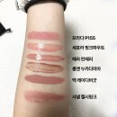 생일선물 언박싱 1탄: 카카오 선물하기, 추천 리스트(디올 립밤, 에어팟 맥스, 센녹 헤어오일, 이케아...