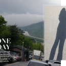 호평락볼링장