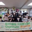 안양시호계청소년문화의집 이미지