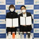 아모레가전