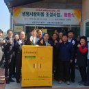 운산리마을회관 이미지