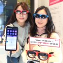 글라스존 이미지