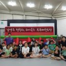 라이온즈 태권도장 이미지