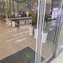 롯데리아 동두천점 이미지