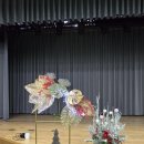 수원시장애인종합복지관 강당 이미지