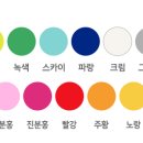 나무와아이들유치원 이미지