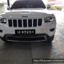 송전자동차공업사 이미지