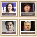 효곡동 행복 | 포항남구작명소잘하는곳개명유명한곳신생아이름짓기출산택일사주궁합잘보는곳상도동대도동해도동송도동...