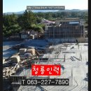 중앙동227 이미지