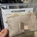 씨앤씨메디칼 이미지