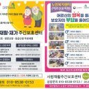 빠리미용실 이미지