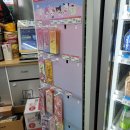 GS25 문정제일점 이미지