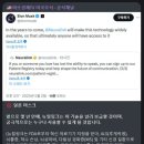 (주)지에프테크놀로지 이미지