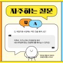바른HR 이미지