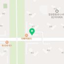 우성골드공인중개사사무소 이미지