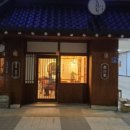 읍천리382천안