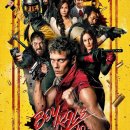 (주)반엔터테인먼트 이미지