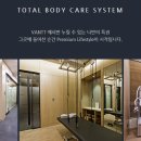 케이에스휘트니스