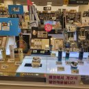 이마트(과천점) 이미지