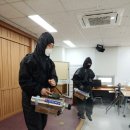 일산방역