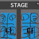 나훈아 콘서트 서울 오후3시 2연석 용병 대리티켓킹 댈티 구해요 이미지