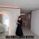 서울미소치과 네이버블로그