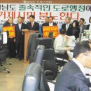 거제-연초-연초-비상-11 이미지