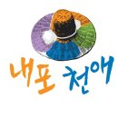 농업회사법인 한농민(주) 이미지