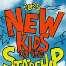 2024 부산기타페스티벌 이미지