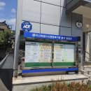 노인종합복지관 | 창원마산 싱잉볼명상｜마산회원노인종합복지관 ‘마음 온기’ 우울예방 프로그램 후기