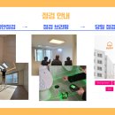휘경90 이미지