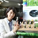 술향기 이미지