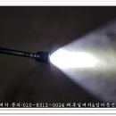 연합써치 네이버블로그