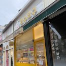 와구와구 | 광주 베이커리 맛집 - 와구와구 베이커리 내돈내산 후기 / 배달 가능!