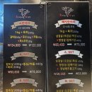 소보소농장 네이버블로그