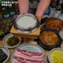 광명철산맛찬들왕소금구이 이미지