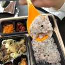 본도시락 영남대점 이미지