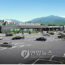 남강주유소 이미지